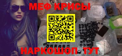 a pvp Балаково