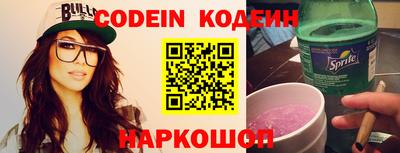 a pvp Балаково
