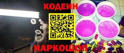 a pvp Балаково