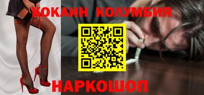 a pvp Балаково