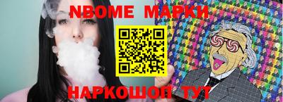 a pvp Балаково