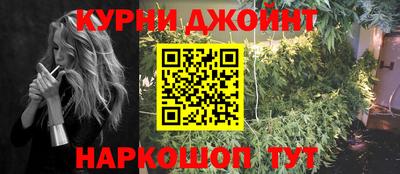 кокаин Балашиха