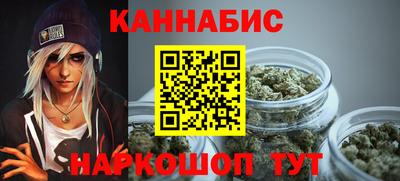 a pvp Балаково