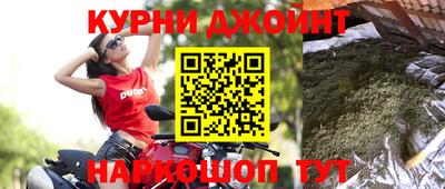 кокаин Балашиха