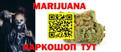 кокаин Балашиха