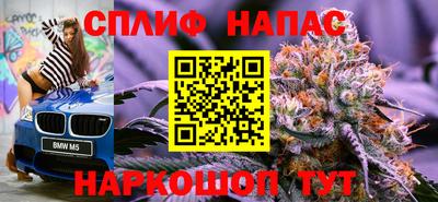 a pvp Балаково