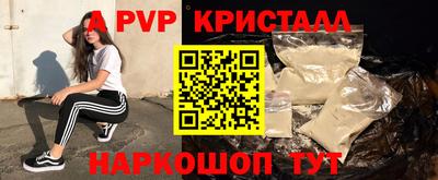 кокаин Балашиха