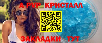 кокаин Балашиха