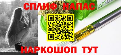 a pvp Балаково