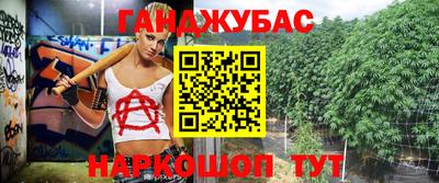 a pvp Балаково