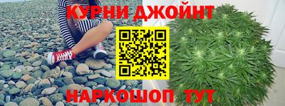 кокаин премиум Балахна