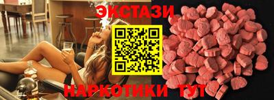 кокаин Балашиха