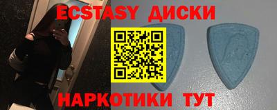 кокаин премиум Балахна