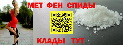 a pvp Балаково
