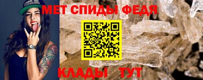кокаин Балашиха