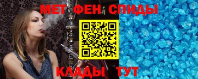кокаин Балашиха