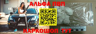 ГАЛЛЮЦИНОГЕННЫЕ ГРИБЫ Гатчина