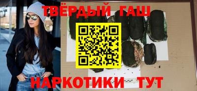 кокаин Балашиха