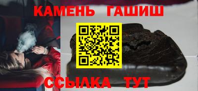 кокаин Балашиха