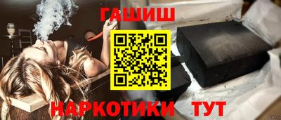 a pvp Балаково