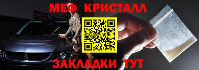 a pvp Балаково